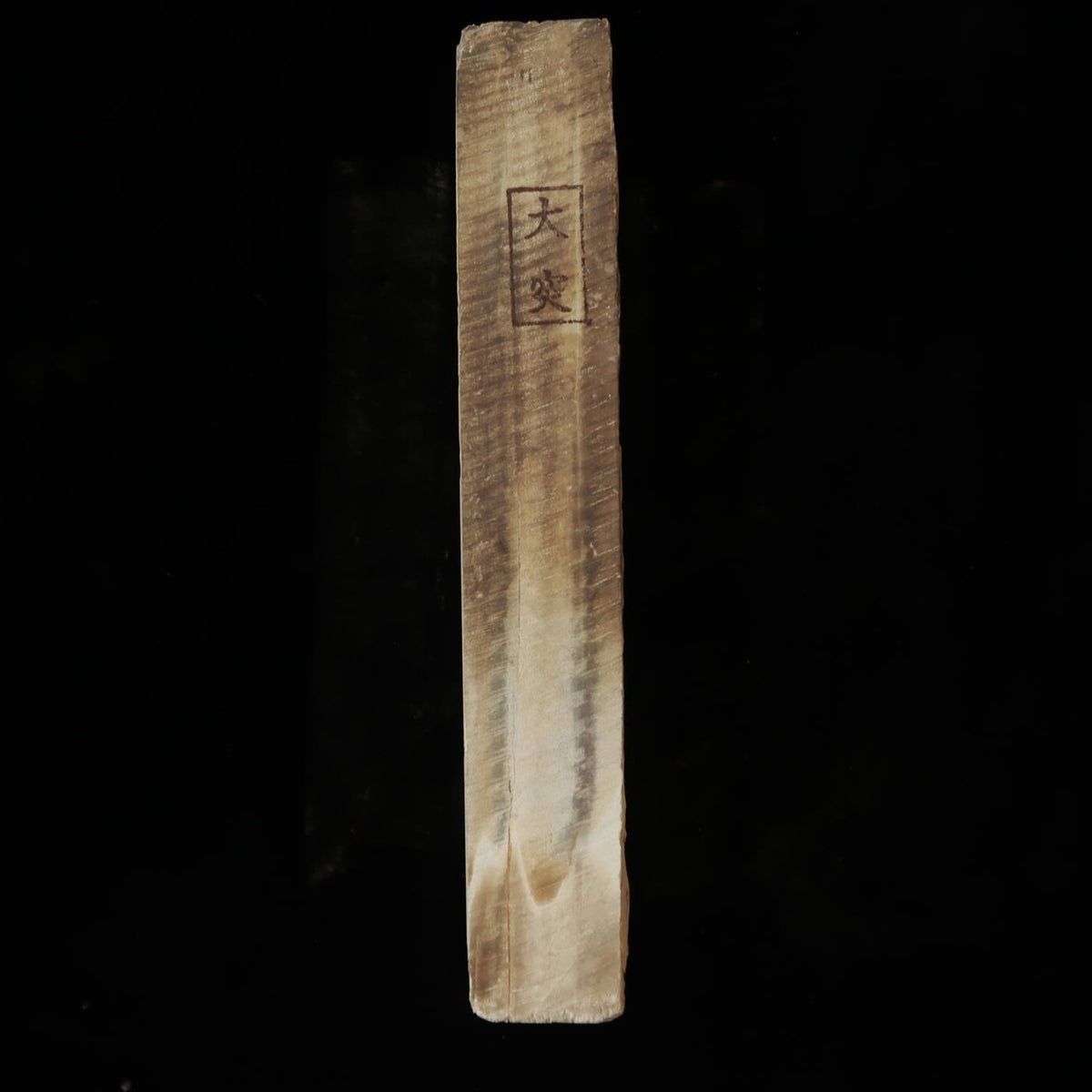 Pedra de amolar natural Ōtsuki, modelo 40, caixa verde, 79×213×34 mm