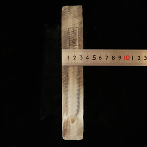 Pedra de amolar natural Ōtsuki, modelo 40, caixa verde, 79×213×34 mm