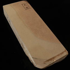 Pedra de amolar natural Ōtsuki, modelo 40, caixa verde, 79×213×34 mm