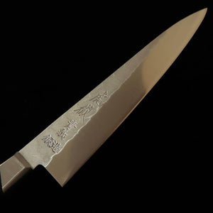 Gen Kotetsu – Petty aço Yasugi Aço Azul nº 2, acabamento Nashiji, com guarda, cabo em laminado preto (135 mm)
