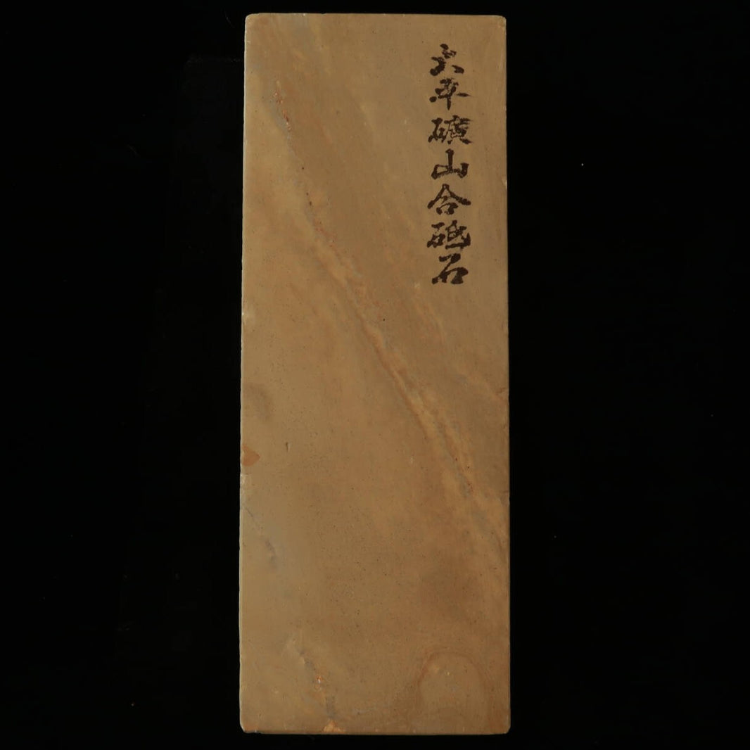 Pierre naturelle – Ōhira Hiroyama, type 30, sélection spéciale, bouche tendre, 76 × 208 × 36 mm