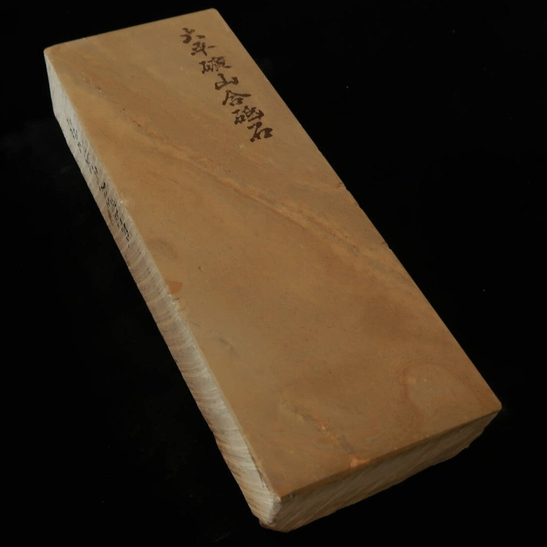 Pedra de amolar natural Ohira Hiroyama, tipo 30, seleção especial, boca macia, 76 × 208 × 36 mm