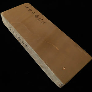 Pedra de amolar natural Nittayama modelo 40 – 78×206×35 mm