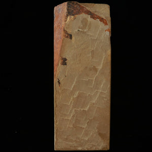 Pedra de amolar natural Nittayama Aoto tipo 40 79×206×34mm