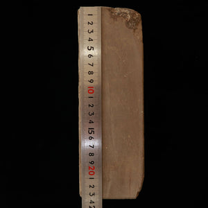 Pedra de amolar natural Akamonmae, tamanho extra grande 81 × 237 × 103 mm