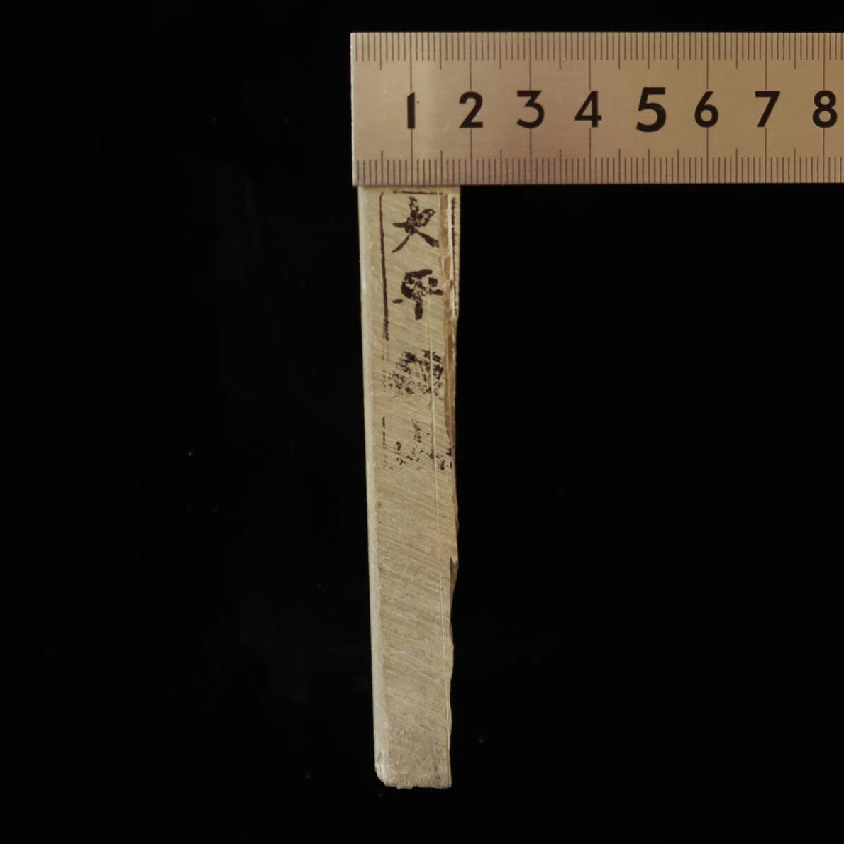 天然砥石　大平 レザー型　82×125×13mm