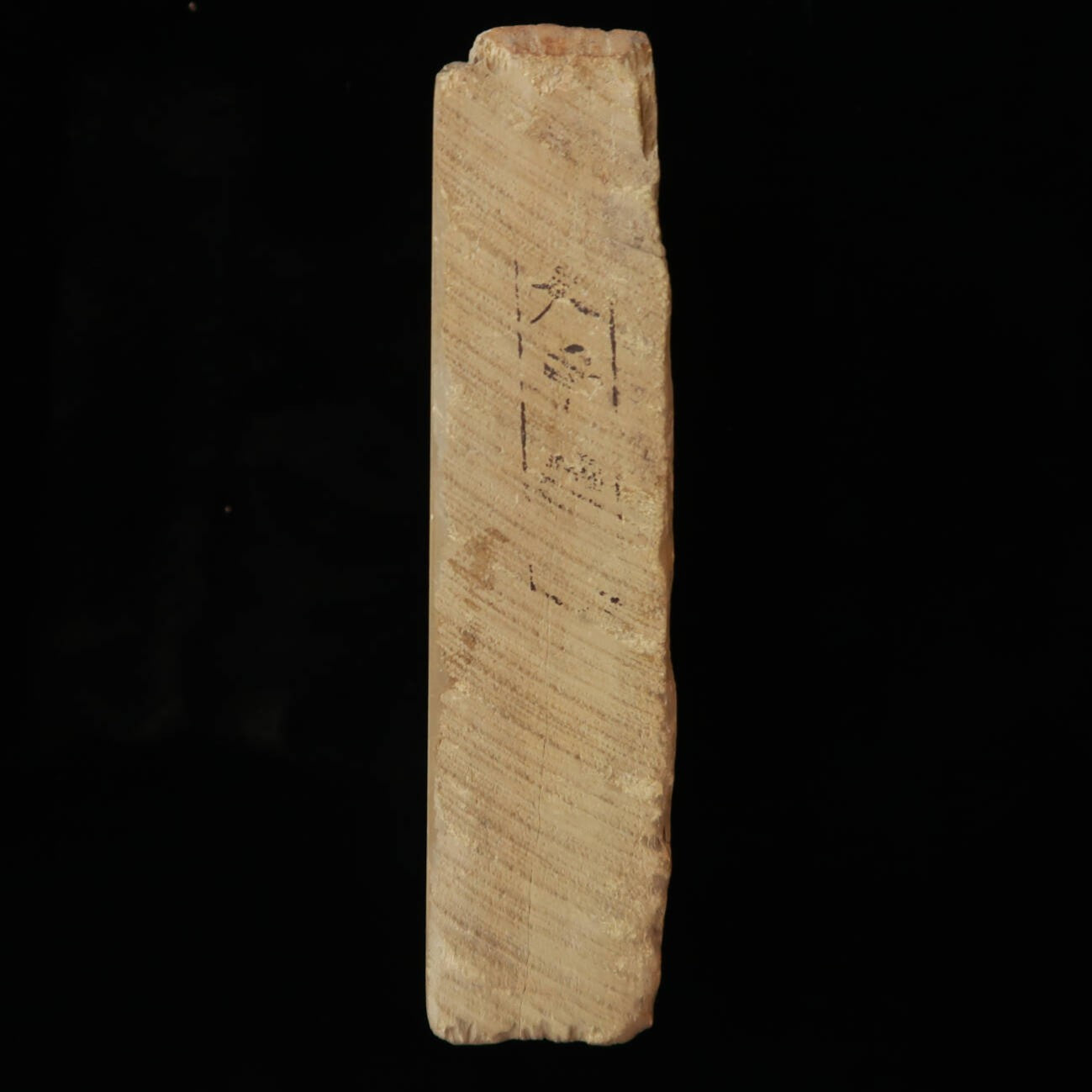 天然砥石　大平　レザー型　76×135×32mm