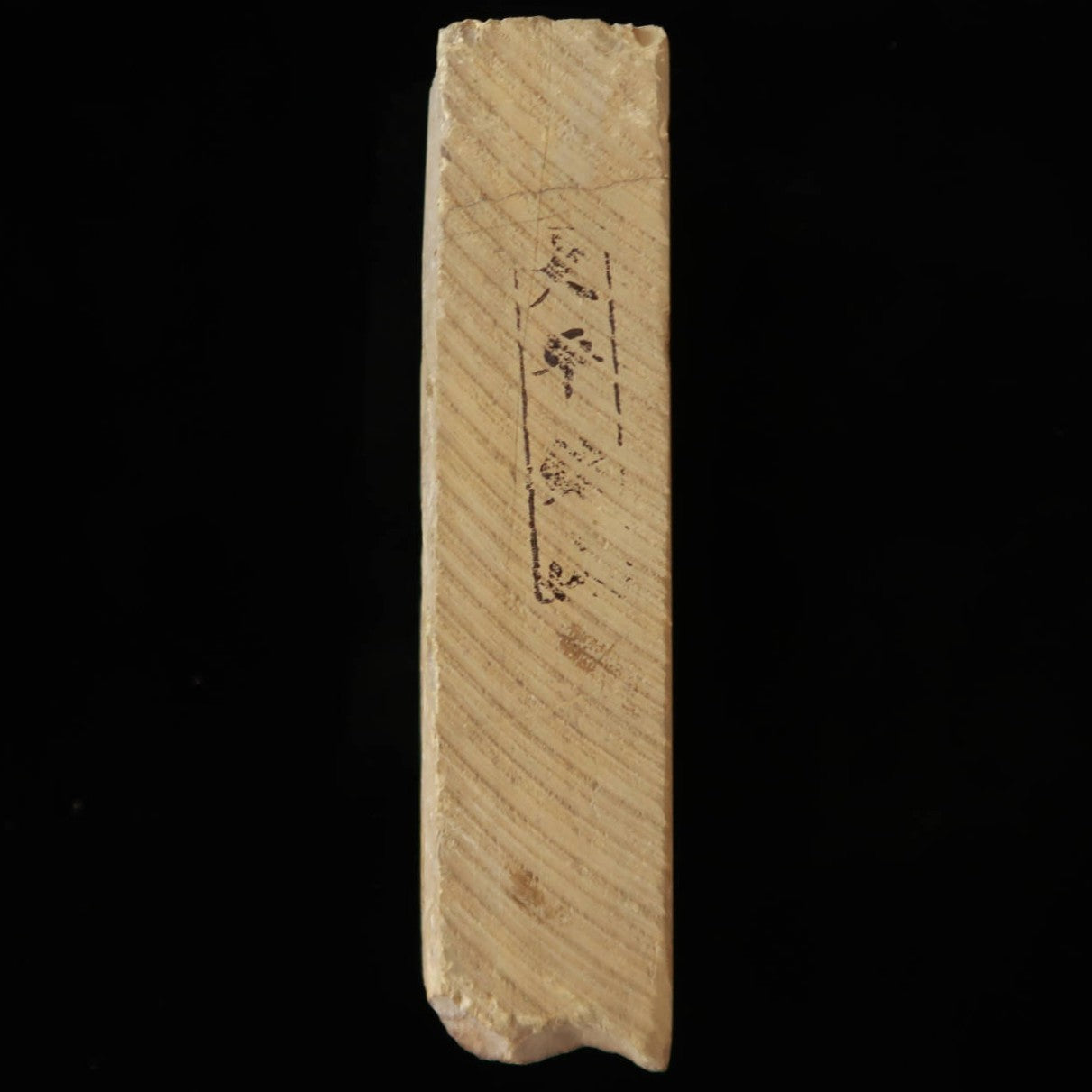天然砥石　大平　レザー型　76×135×32mm