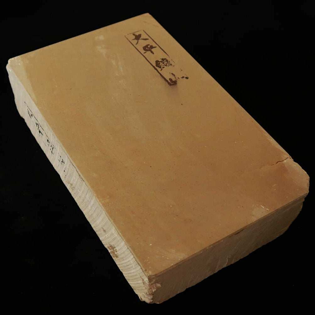 天然砥石　大平　レザー型　89×147×34mm