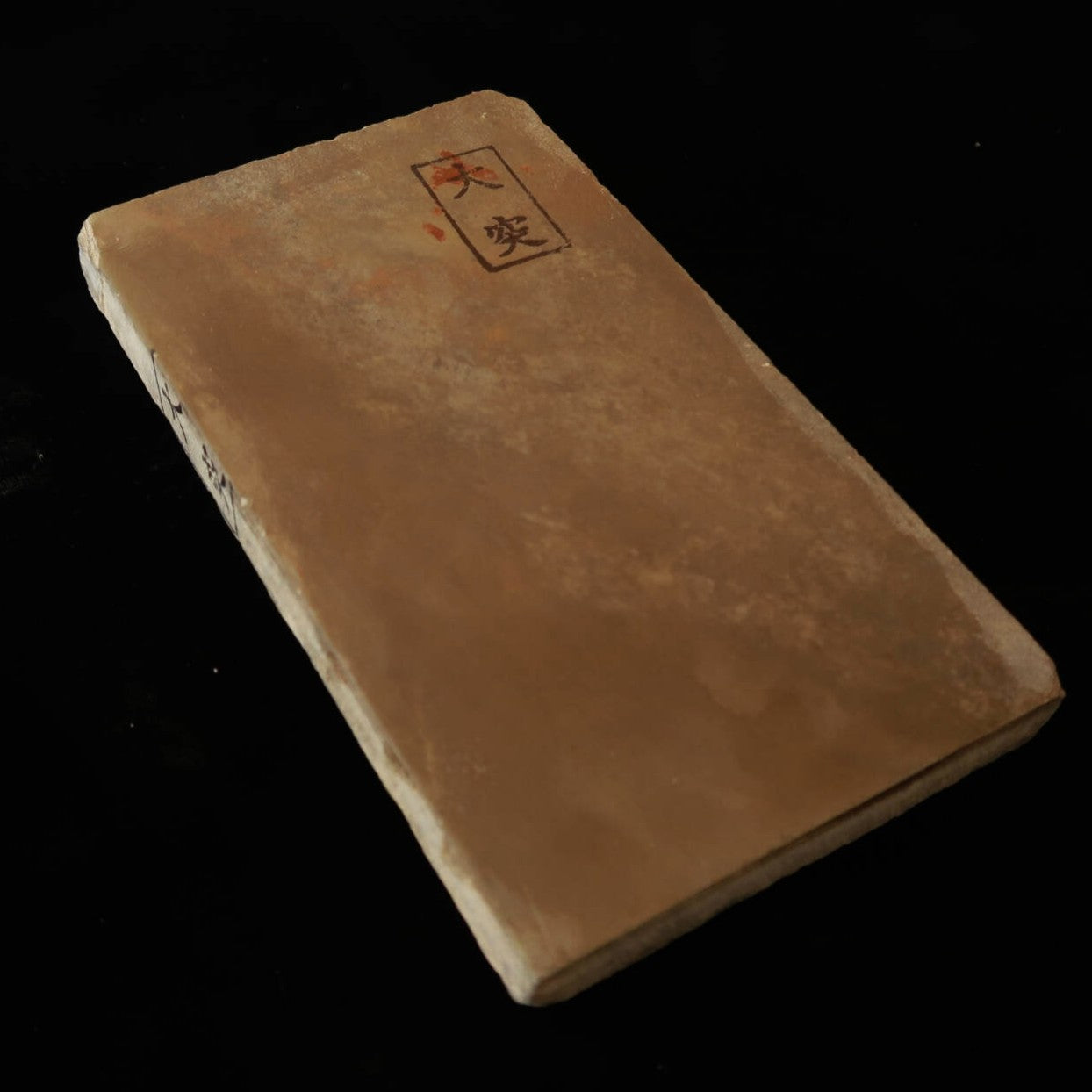 天然砥石　大突　レザー型　82×143×16mm