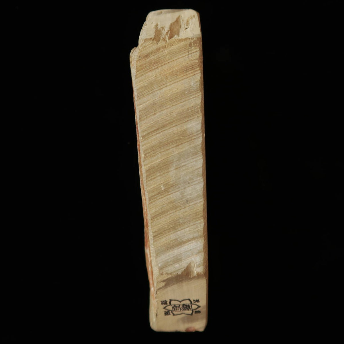 天然砥石　馬路山合砥 レザー型 厚みあり 75×131×23mm
