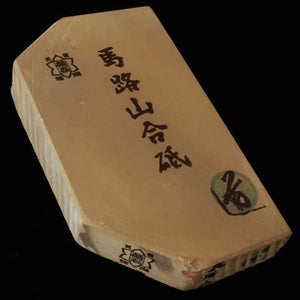 天然砥石　馬路山合砥 レザー型 厚みあり 75×131×23mm