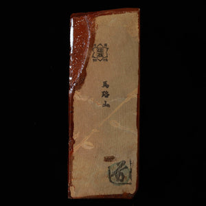 Pedra de amolar natural Umajiyama Aoto, formato “leather”, 58×158×18mm