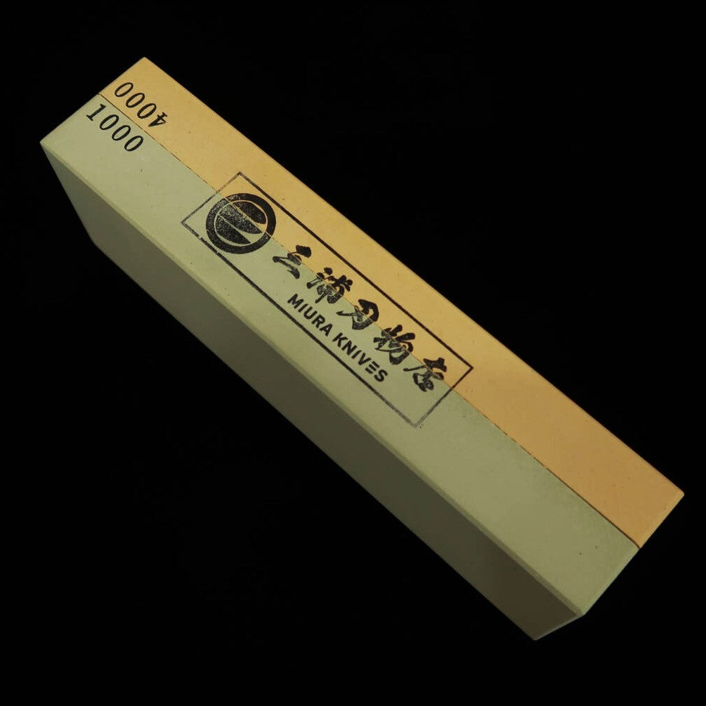 両面コンビ砥石　＃1000/＃4000