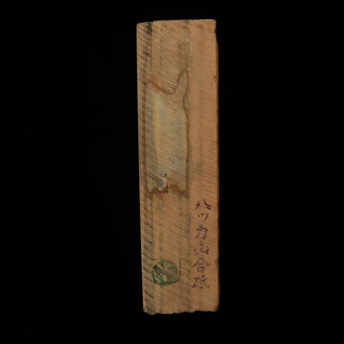 Pedra natural de amolar Hakkeyama Aoto tipo 24 rara 83 × 221 × 58 mm