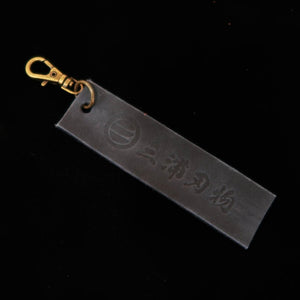 Chaveiro aleatório original Miura Cutlery em couro (Miura Hamono)