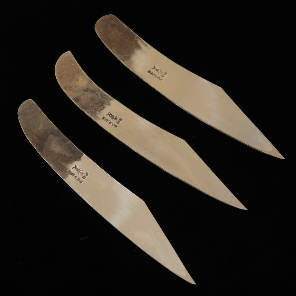 Ikeuchi Cutlery IKEUCHI Faca de enxertia pequena Obra de Mikihisa Martelada Tipo pistola (24–30 mm)