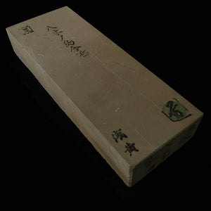 天然砥石　八木ノ嶋 合砥 浅黄 30型　76×207×37mm