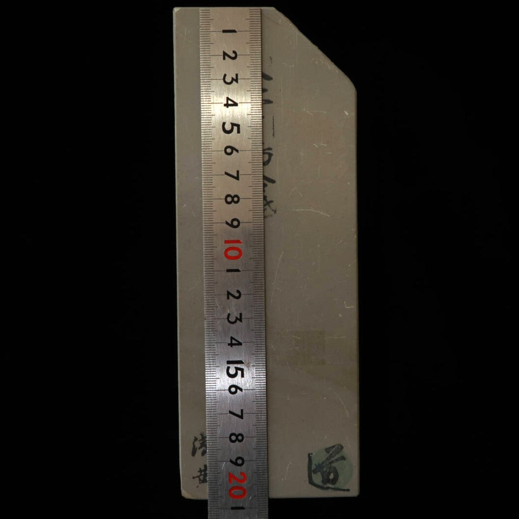 天然砥石　八木ノ嶋 合砥 浅黄 30型　76×207×39mm