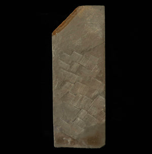 天然砥石　八木ノ嶋 合砥 浅黄 30型　76×207×39mm