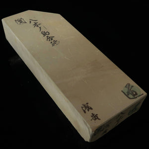 天然砥石　八木ノ嶋 合砥 浅黄 30型　76×207×39mm