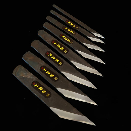 池内刃物 IKEUCHI 切り出し小刀 美貴久作 黒打 (9‐30mm)