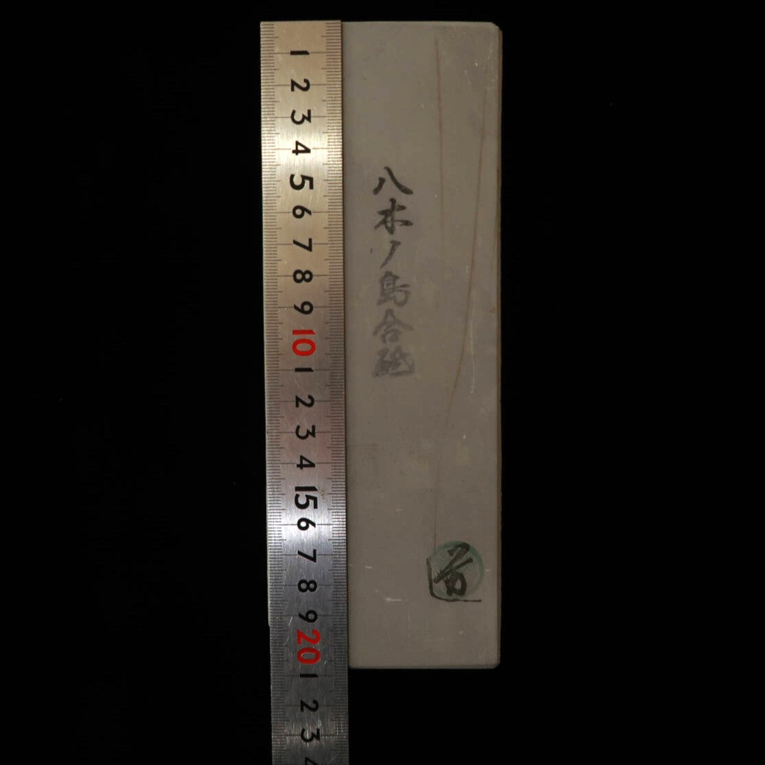 Pedra natural de amolar Yaginoshima awasedo Asagi tipo 30, 71×208×33 mm