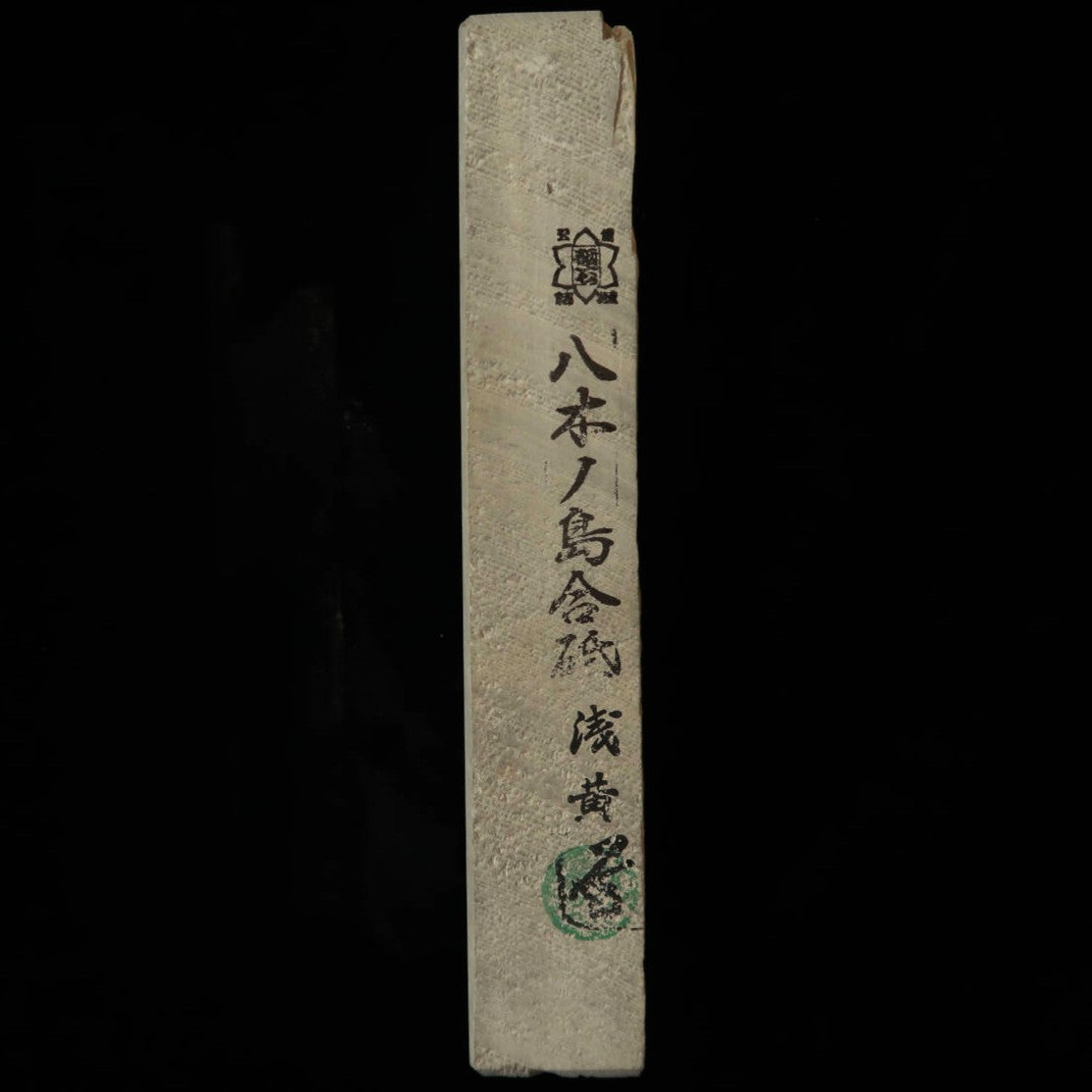 Pedra natural de amolar Yaginoshima awasedo Asagi tipo 30, 71×208×33 mm