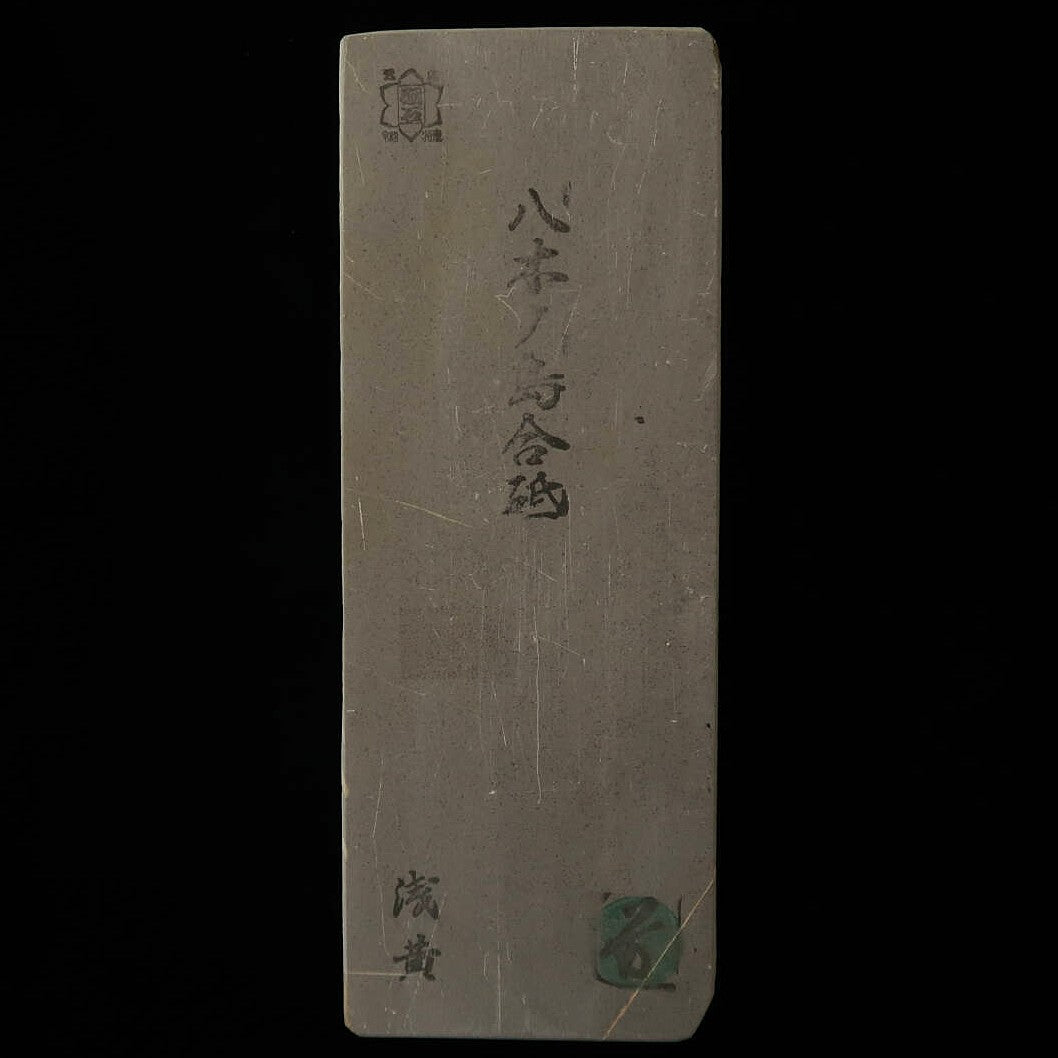 Pierre naturelle – Yaginoshima, pierre de finition asagi, type 30, 77 × 207 × 36 mm