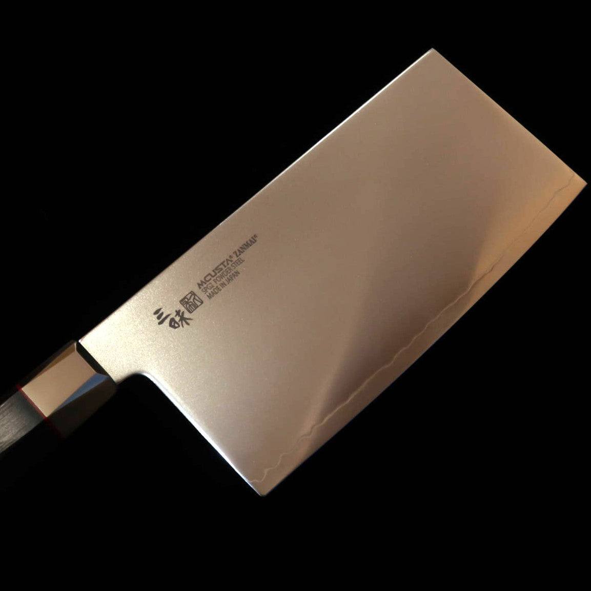 【Novo Clássico】MCUSTA ZANMAI Zanmai Edição Especial Faca Chinesa (180mm)