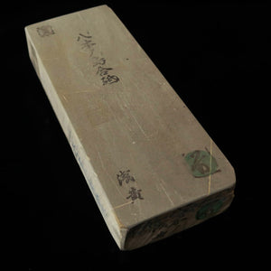 天然砥石　八木ノ嶋 合砥 浅黄 30型　77×207×36mm