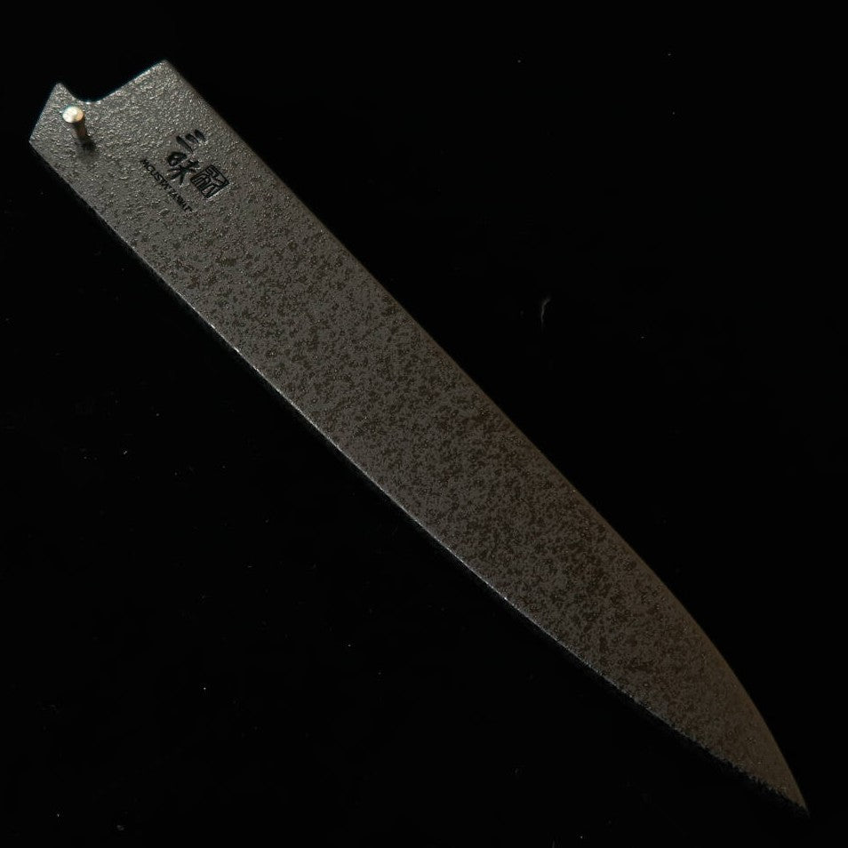 ZANMAI Fourreau pour couteau à désosser, noir (240/270mm)