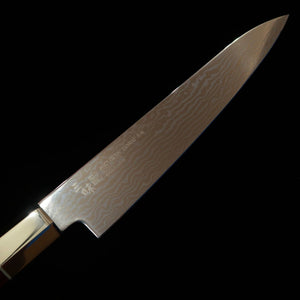 【Nouvelle référence】MCUSTA ZANMAI Ultimate Aranami Petty (110/150 mm)
