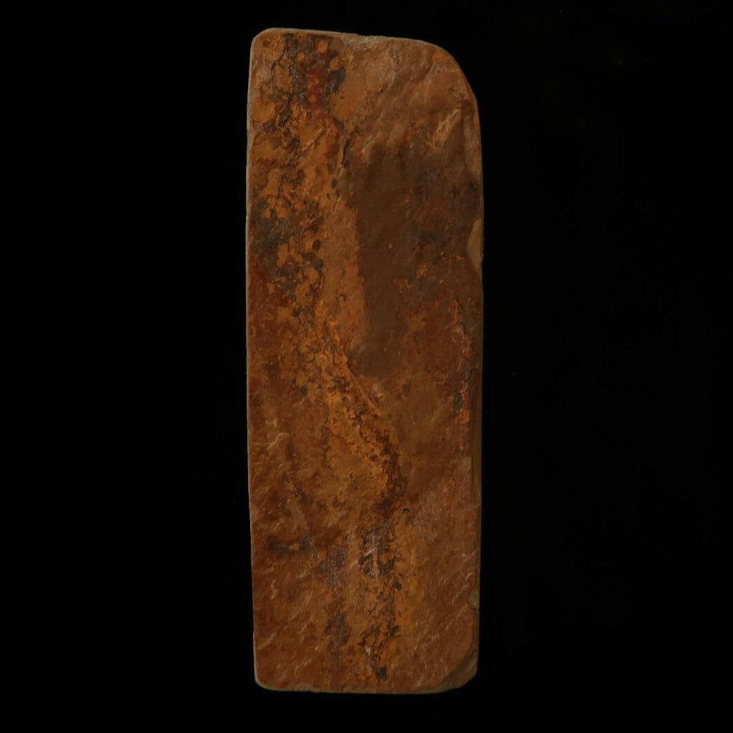 天然砥石　中山 合砥 コッパ　47×135×7mm