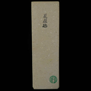 天然砥石　夏屋砥 茶白 　64×208×35mm