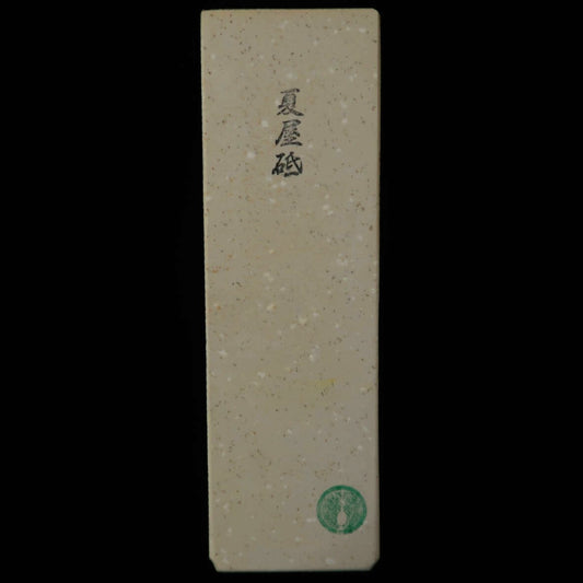 天然砥石　夏屋砥 茶白 　64×208×35mm
