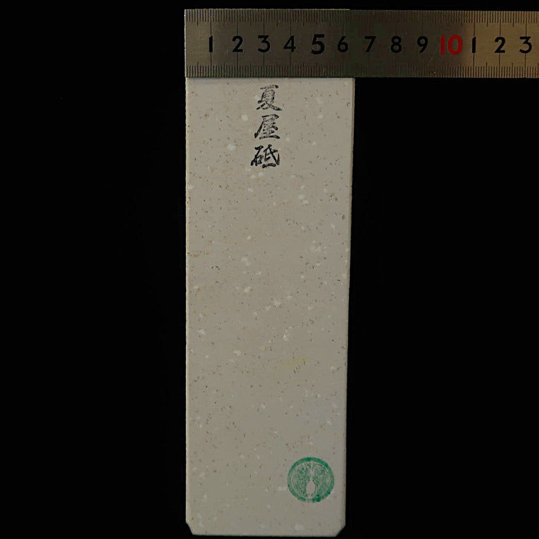 天然砥石　夏屋砥 茶白 　64×208×35mm