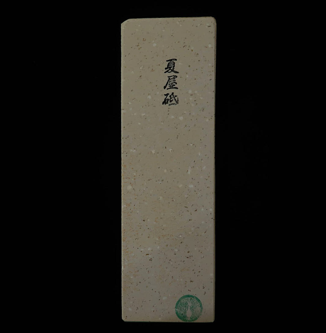 Pierre naturelle Natsuyato, teinte brun-blanc, 64×208×37 mm