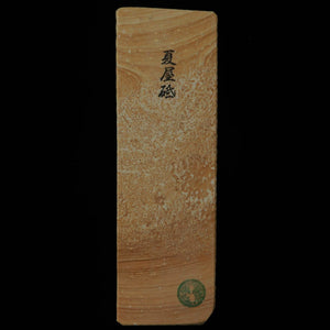 Pedra de amolar natural Natsuya-to, cor chá, 66×207×38 mm