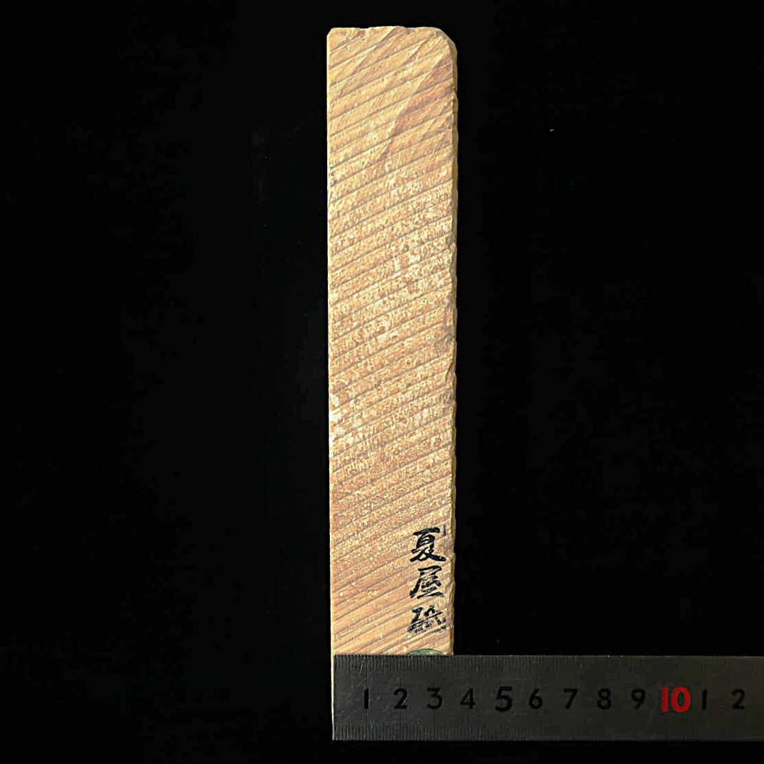 Pedra de amolar natural Natsuya-to, cor chá, 66×207×38 mm