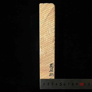 Pedra de amolar natural Natsuya-to, cor chá, 66×207×38 mm