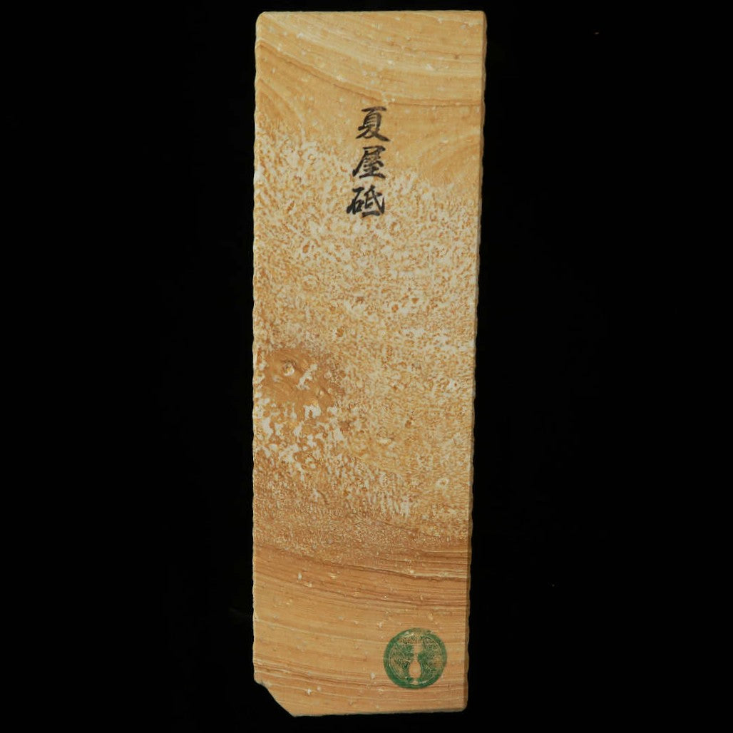 Pierre naturelle Natsuya, teinte brune, 66×207×38 mm