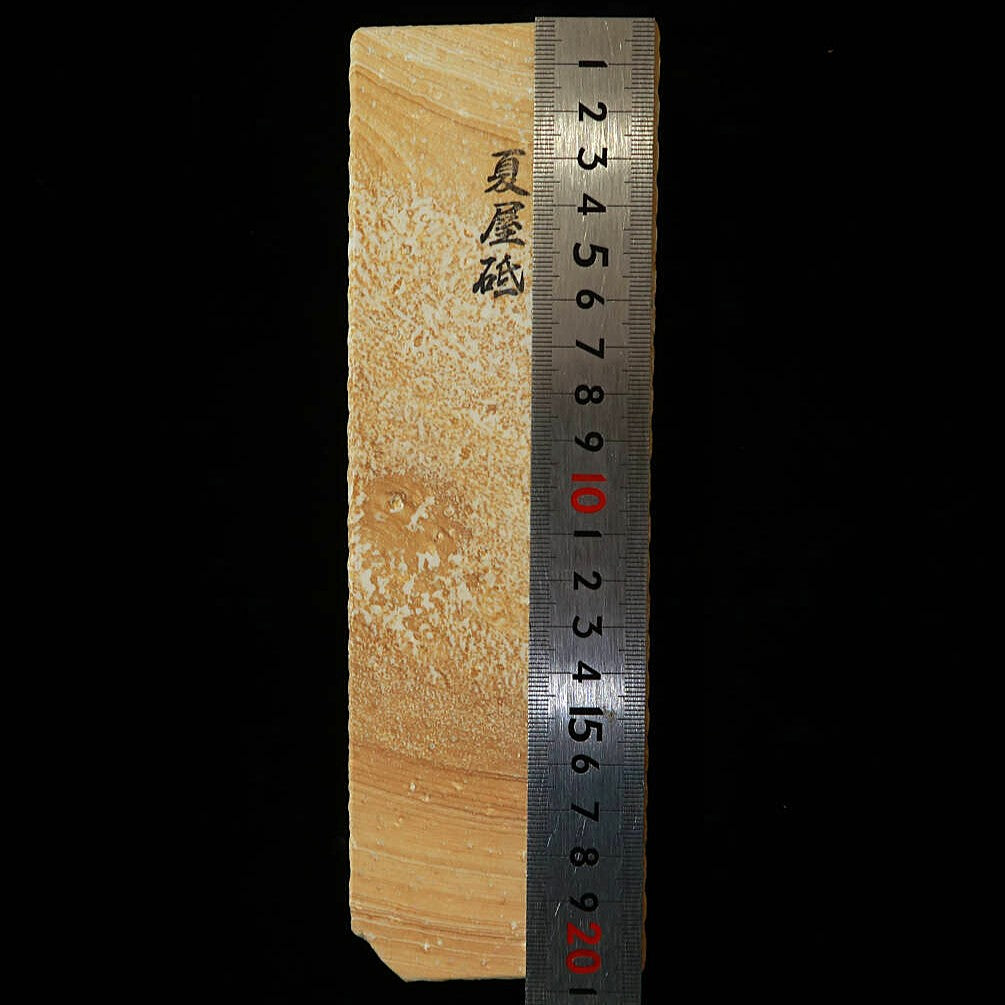 Pedra de amolar natural Natsuya-to, cor chá, 66×207×38 mm