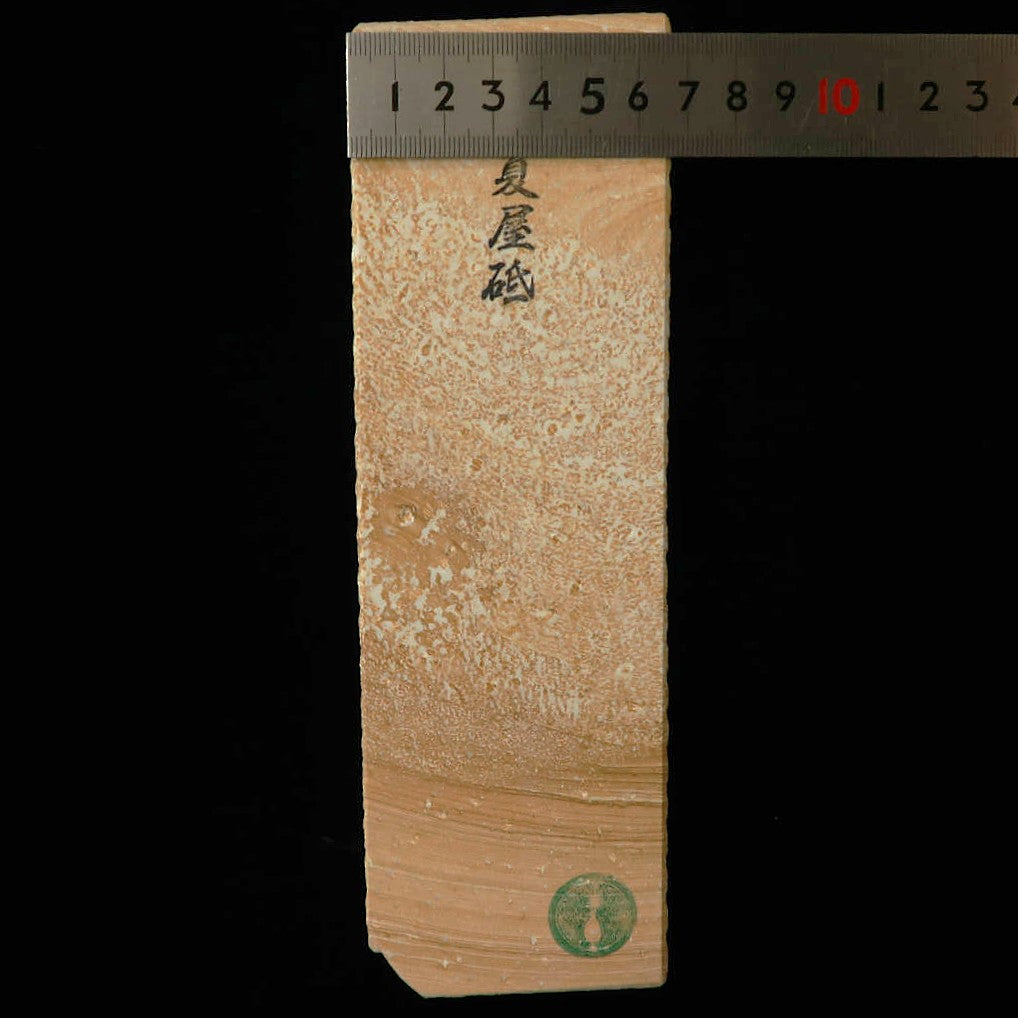 Pedra de amolar natural Natsuya-to, cor chá, 66×207×38 mm