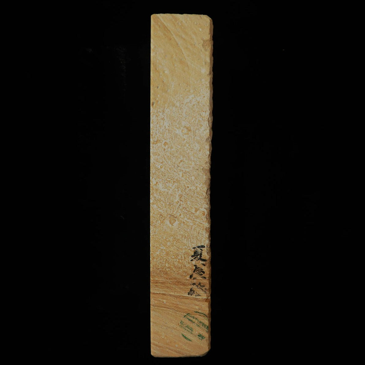 Pedra de amolar natural Natsuya-to, cor chá, 66×207×38 mm