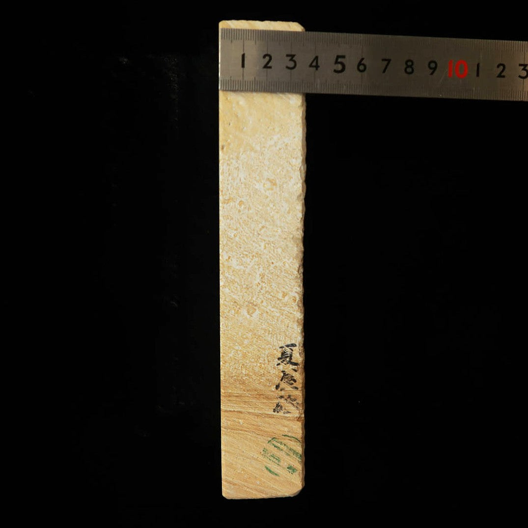 Pedra de amolar natural Natsuya-to, cor chá, 66×207×38 mm
