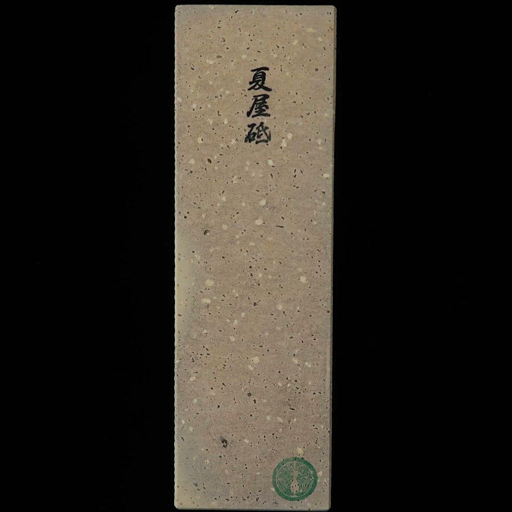 Pierre à aiguiser naturelle Natsuya-to Ebisu 67 × 211 × 38 mm
