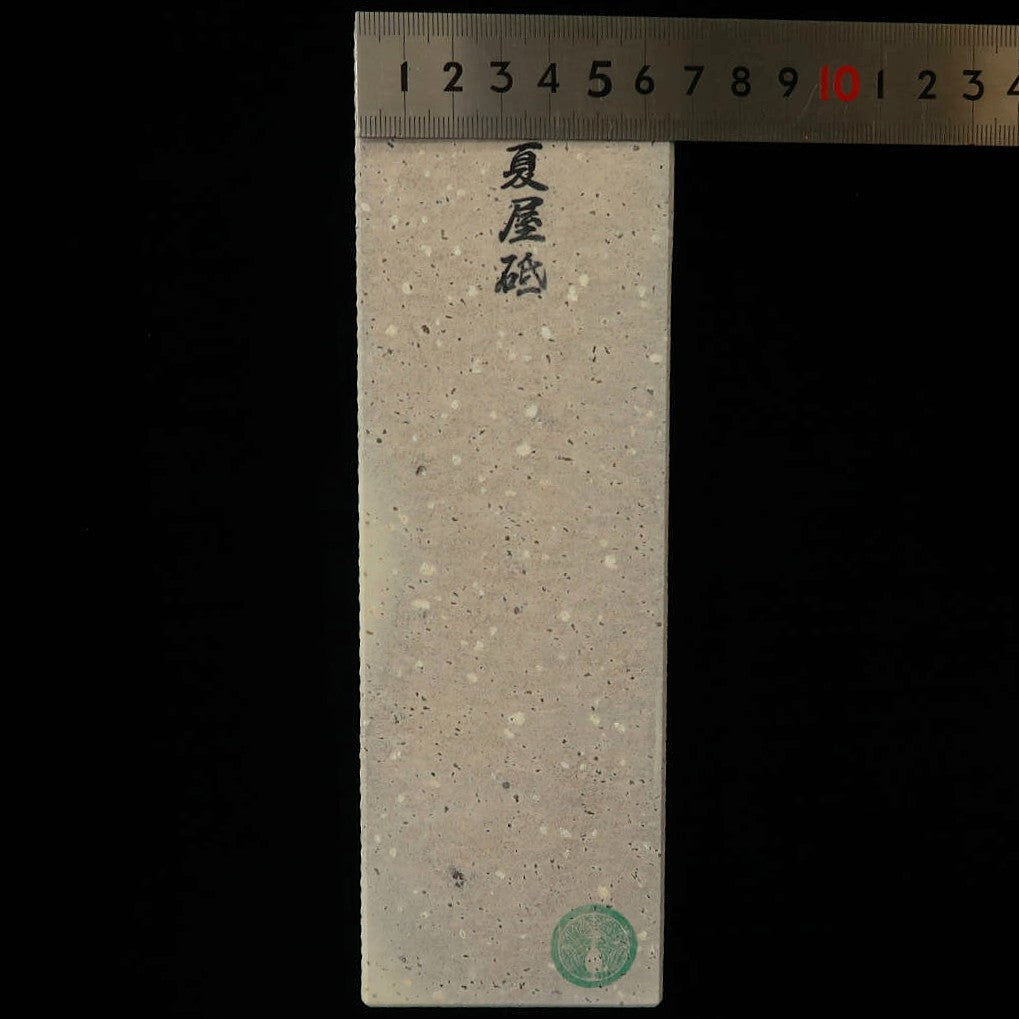 天然砥石　夏屋砥 えびす 　67×211×38mm