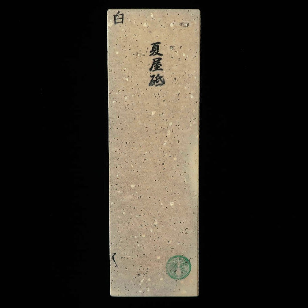 Pierre naturelle Natsuyato « Ebisu », 67×211×40 mm