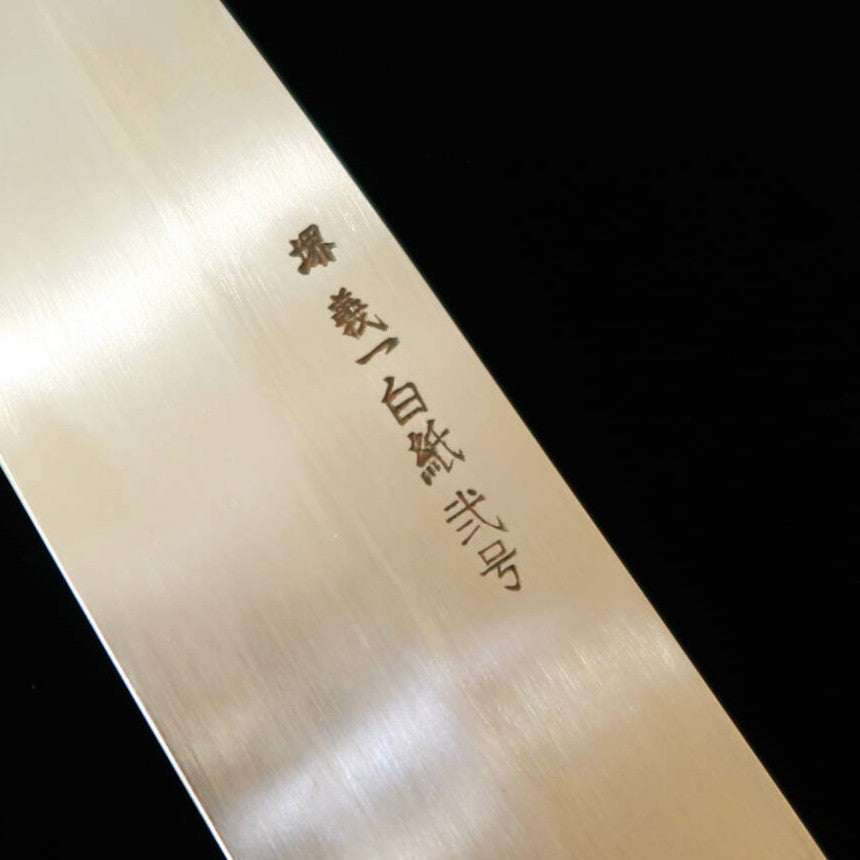 MIURA Itadaki Miura Itadaki Tanaka Giichi Santoku acero blanco nº2 mango octogonal de magnolia con virola de cuerno de búfalo (180 mm)